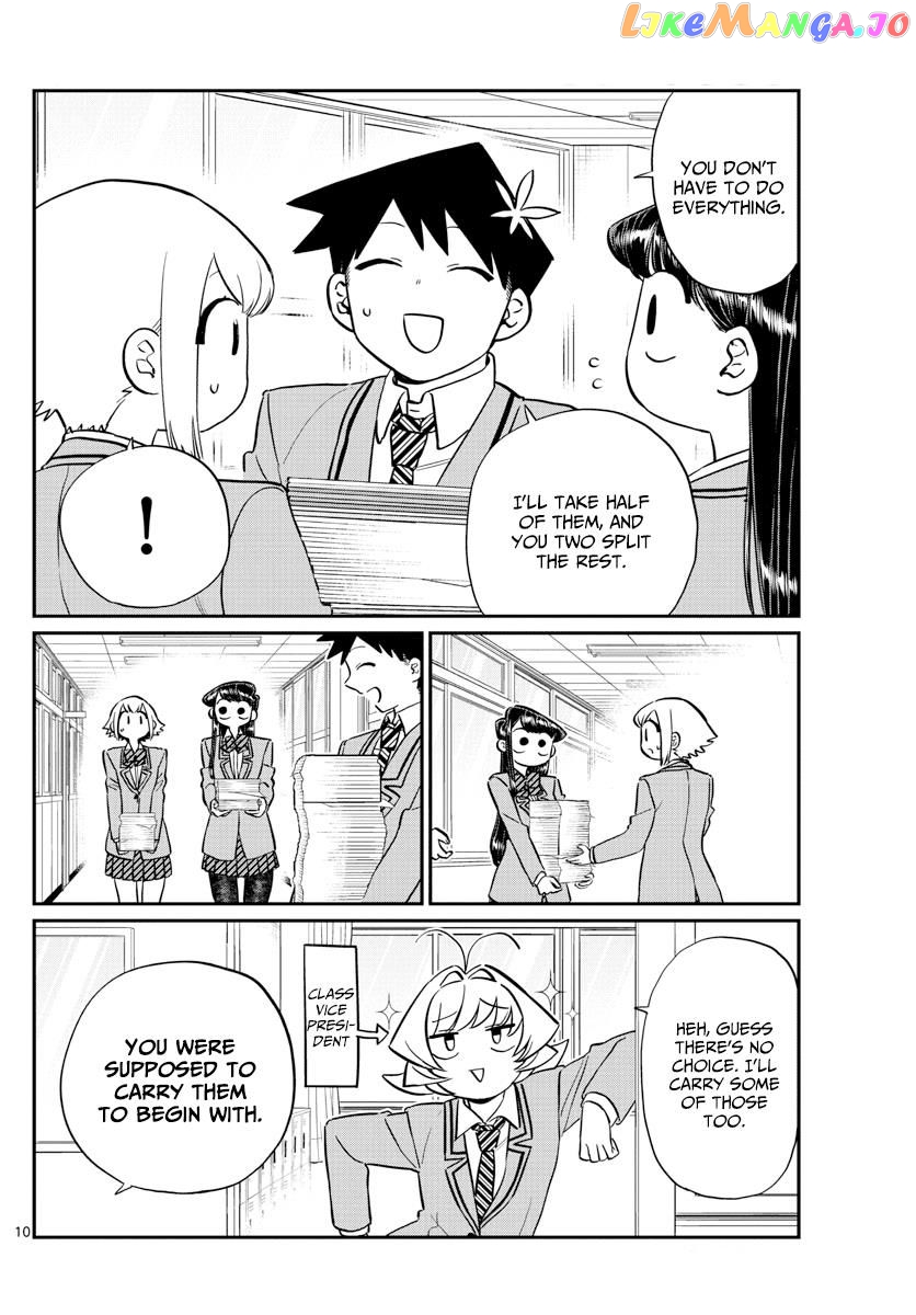 Komi Can